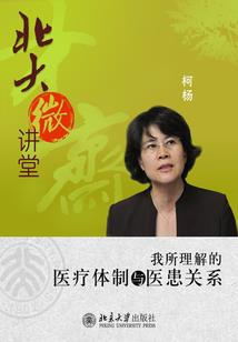 寒尽胭脂落