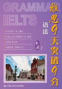 青心