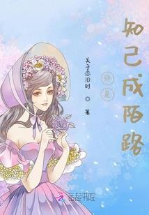 裔战I诸神的祷告