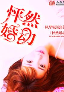 大明：让你监国，蒸汽大明什么鬼