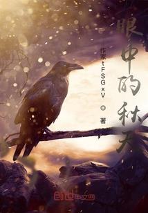 我的绯闻女友是大明星