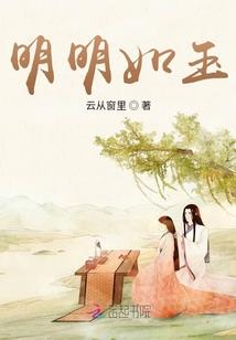 斗灵传说大陆