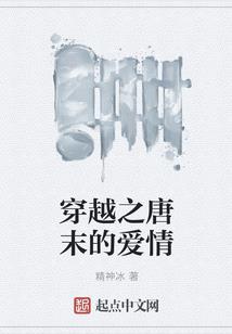 侠客江湖吟