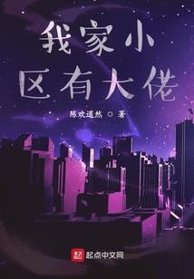 永证诸天