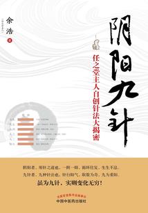你和我的2345天