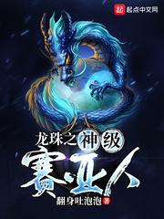 血路刀锋