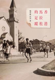 北月南塘