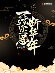 惹火狂妃：腹黑君王强宠妻