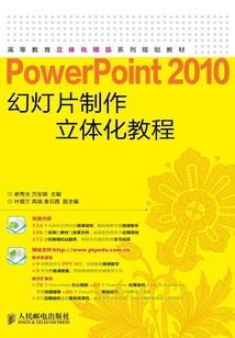 你不懂爱却栋伤害