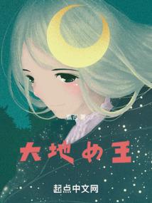 胭脂化红尘