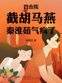 凌云圣尊
