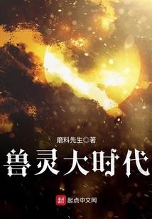 波斯那些事儿