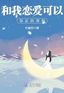 琦樱