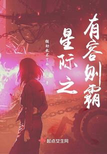 青春那年，匆匆过客