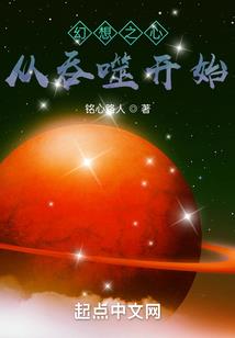 宠爷没商量
