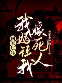 英雄联盟之爱情故事
