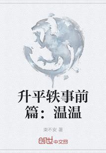 至尊玄门