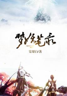 古代武术新世纪