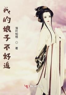 最牛幻想系统