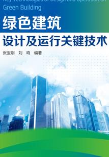 醉卧江山与君王