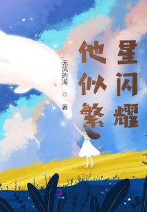 末世口香糖