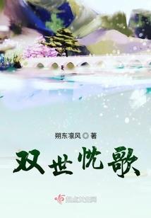 万剑登仙