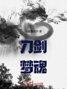 三国之另类召唤