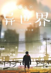 道者笔记