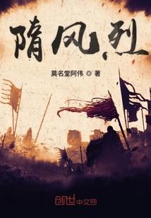末世之武道无门