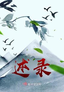 无限宇宙杂货店