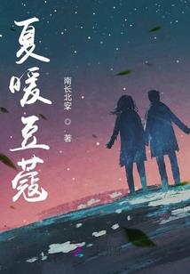 万物进化之星空争霸