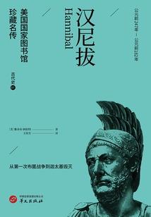 天帝归来之剑缘