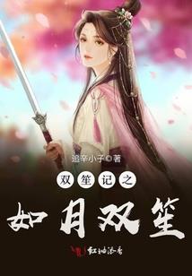 无人能敌之万界系统