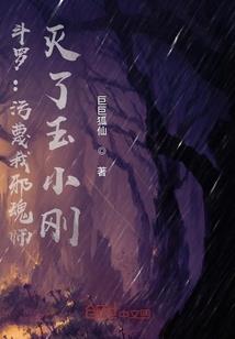 阴卒