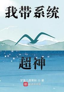 夫家休弃后我成了太子外室