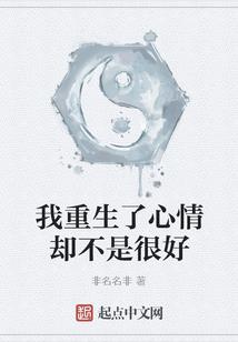 时间长了