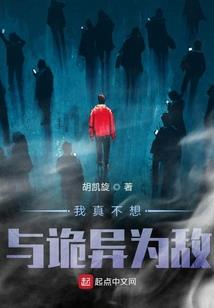闲庭叙