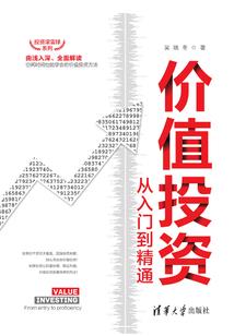解释不清楚了，我真是普通家庭