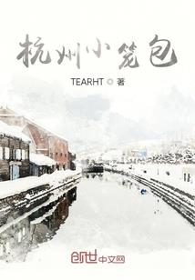 绝色嫡女的天下