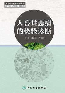 漫游世界之吞噬者