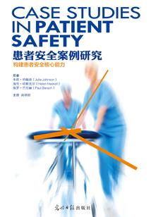 旭语之恋