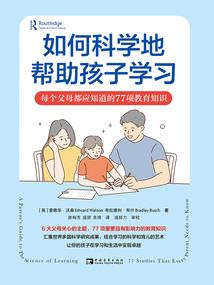 八零农家小事