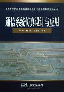 主宰李维