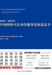 坏孩子与乖孩子