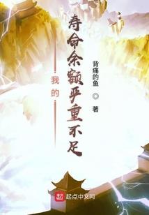 银沙剧变