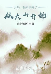 风雨帝王路