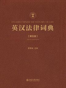 夜游八大行星游记