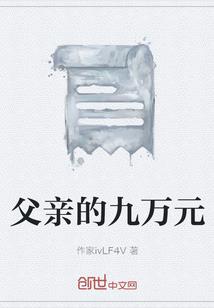 时间漫步