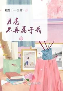 不变的是变化