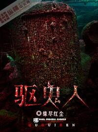 家园一星空的彼方